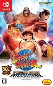 Fighting Game - Street Fighter 30th Anniversary Collection
